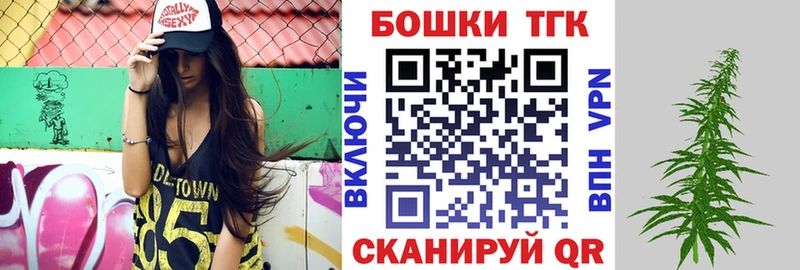 Виды наркоты Лодейное Поле МЕТАДОН  Гашиш  Канабис  СК 