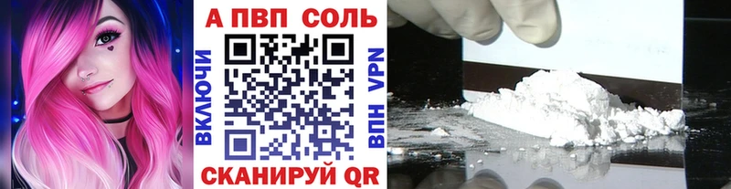 купить  сайты  Лодейное Поле  А ПВП СК 