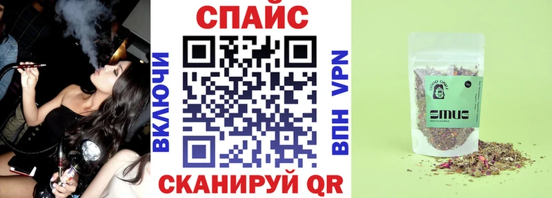 БУТИРАТ бутандиол  где продают наркотики  Лодейное Поле 