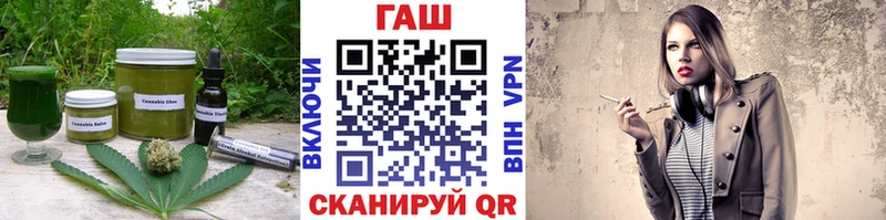 Еда ТГК конопля  где купить наркотик  Лодейное Поле 