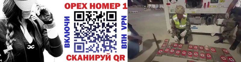 Cocaine Колумбийский  Лодейное Поле 