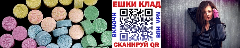 ЭКСТАЗИ mix  Лодейное Поле 