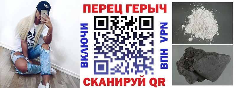 купить наркотики сайты  Лодейное Поле  Героин белый 