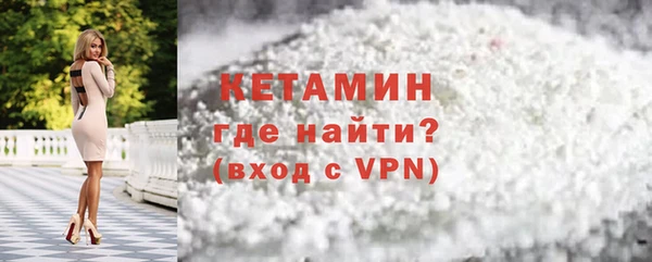 apvp Бугульма