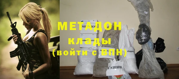 таблы Бронницы