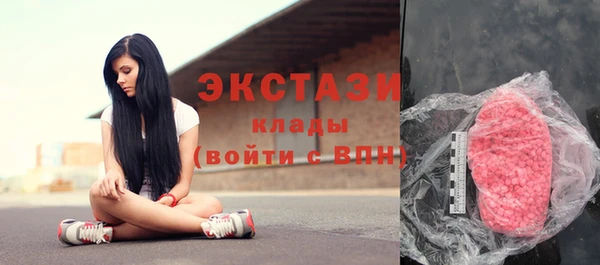 прущая мука Аксай