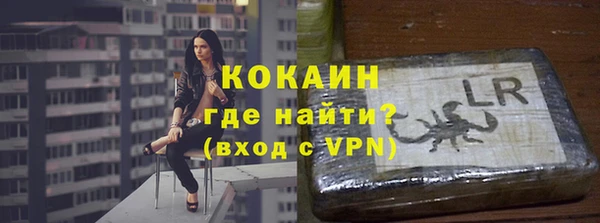 apvp Бугульма