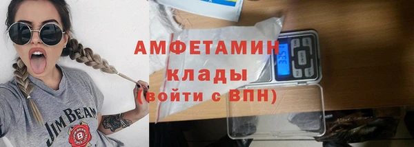 apvp Бугульма