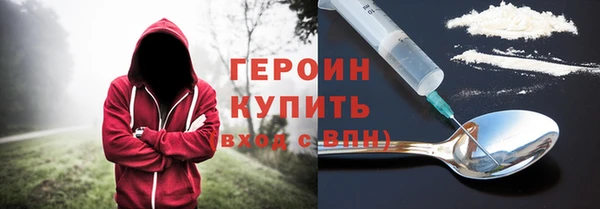 COCAINE Верхнеуральск