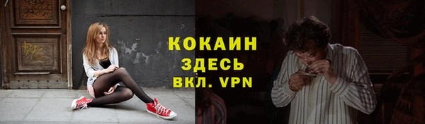винт Верхний Тагил