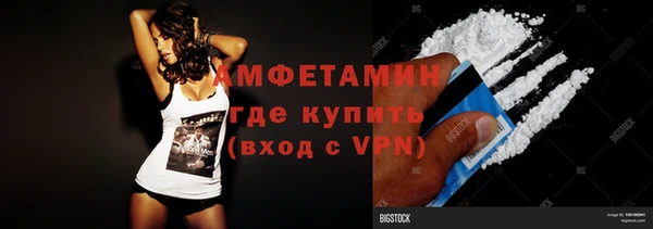 винт Верхний Тагил