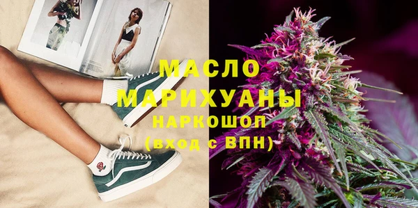 COCAINE Верхнеуральск