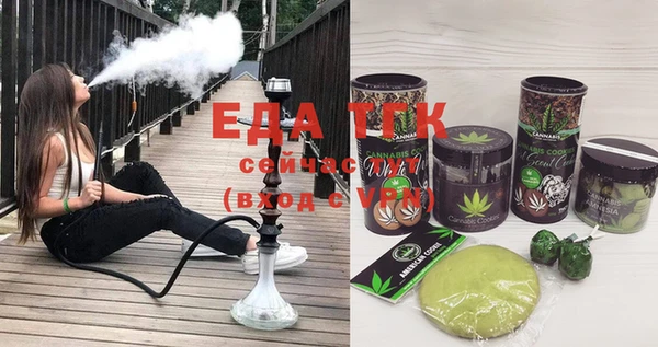 прущая мука Аксай