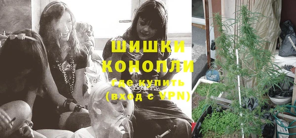 таблы Бронницы