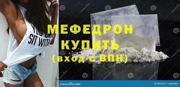 винт Верхний Тагил