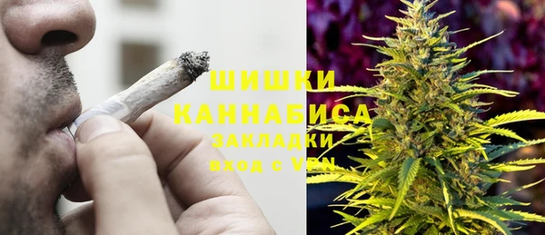 таблы Бронницы