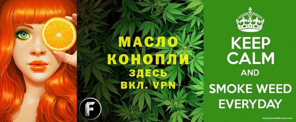 apvp Бугульма