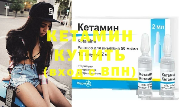 COCAINE Верхнеуральск