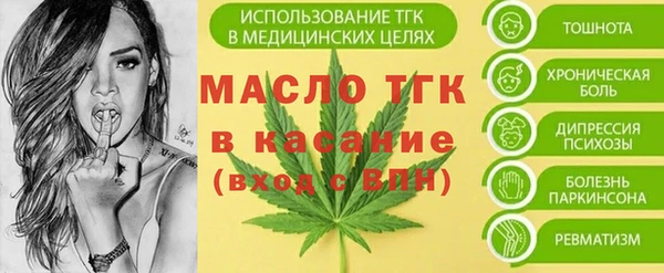 винт Верхний Тагил