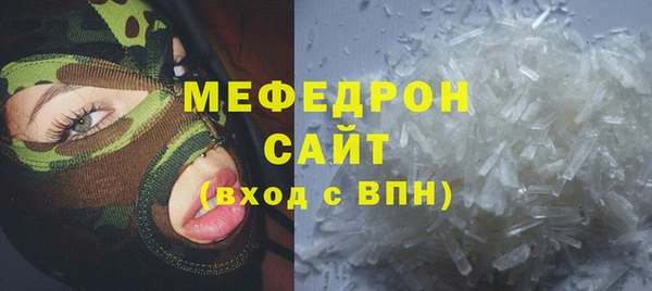 apvp Бугульма