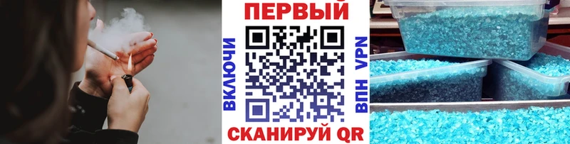 МЕГА ссылка  Лодейное Поле  Метамфетамин пудра 