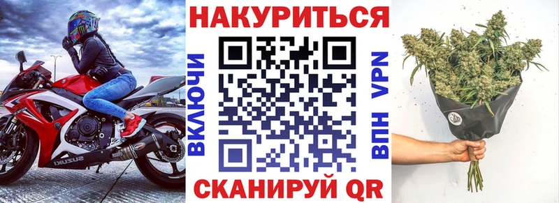 закладки  Лодейное Поле  hydra зеркало  Шишки марихуана план 